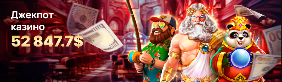 Vulkan Platinum Casino